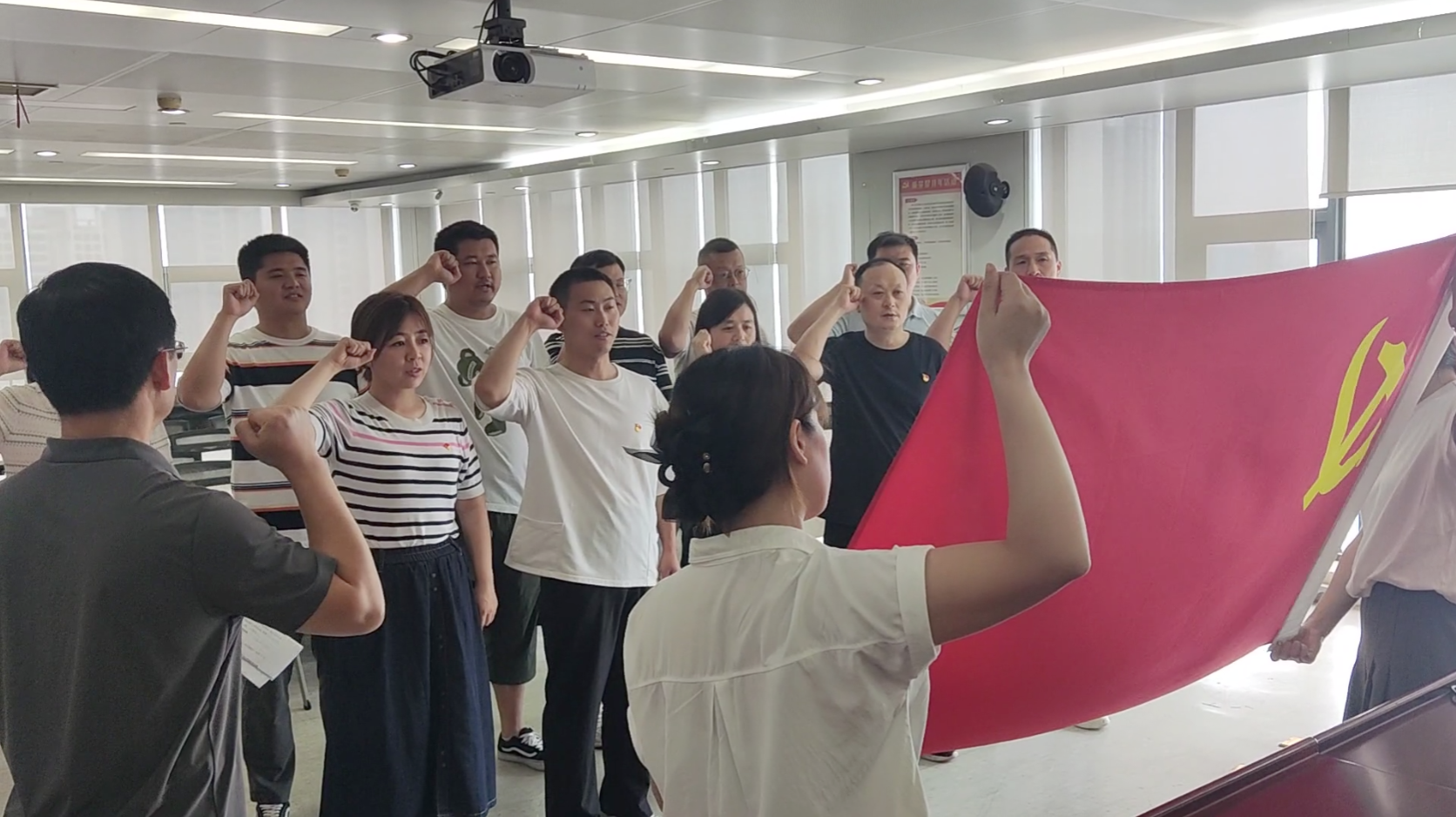 ȫ�嵳Ա�����뵳�Ĵ�